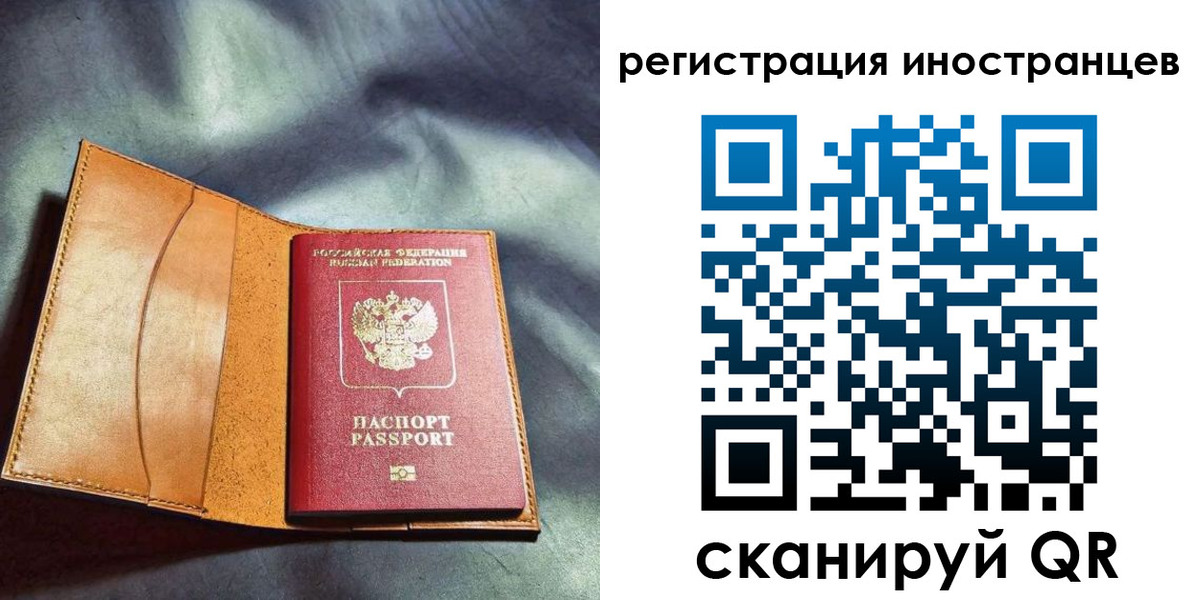регистрация для дет. сада в Курганинске